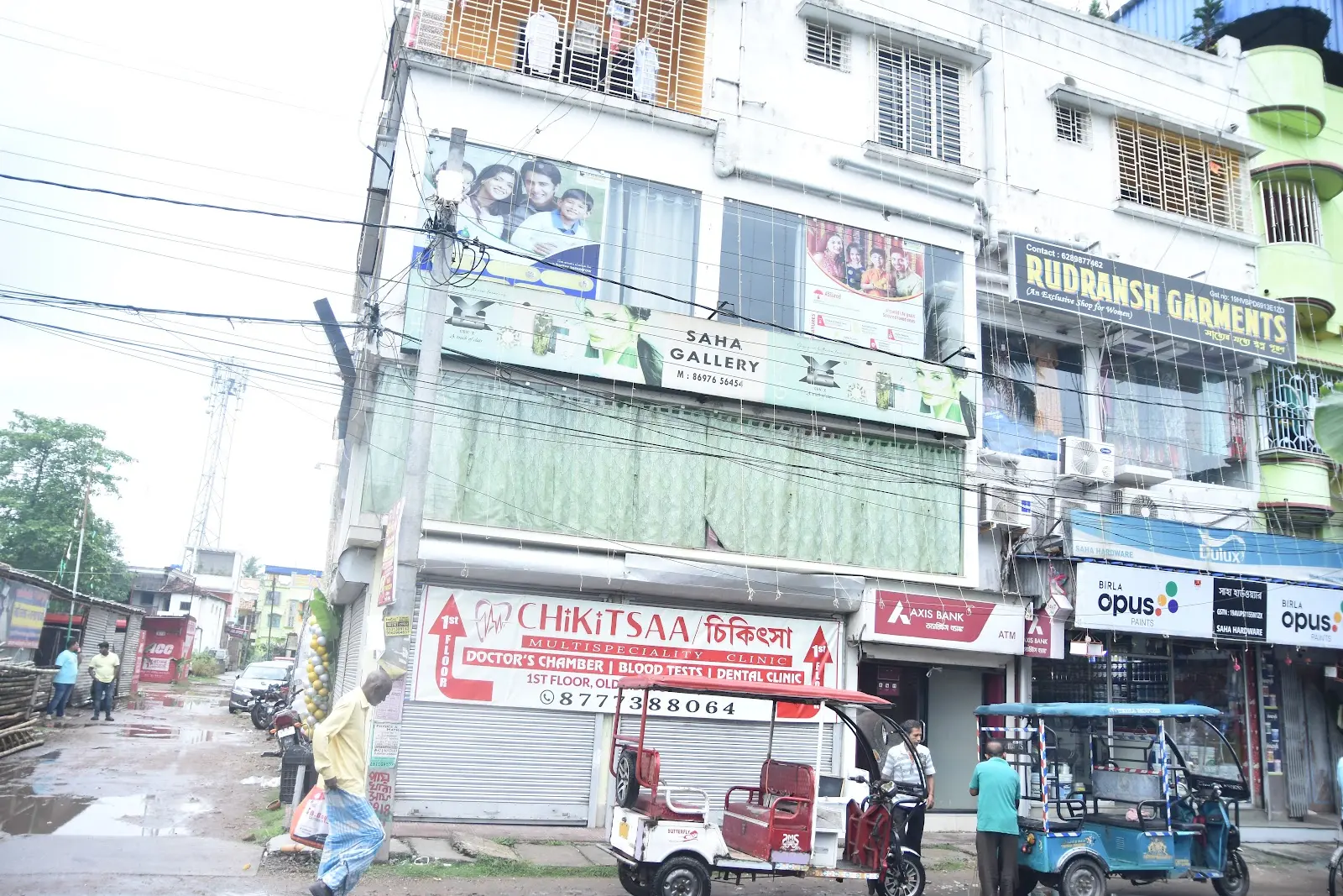 Building exterior and Chikitsaa signage in Naihati