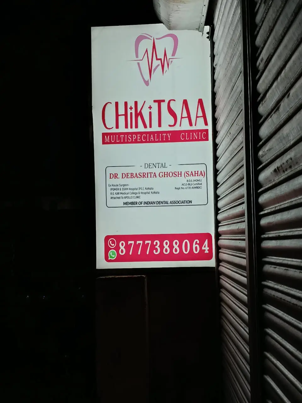 Chikitsaa clinic signboard with appointment phone number